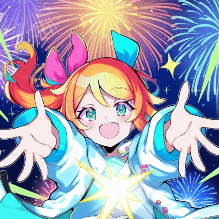 HANABI のジャケット