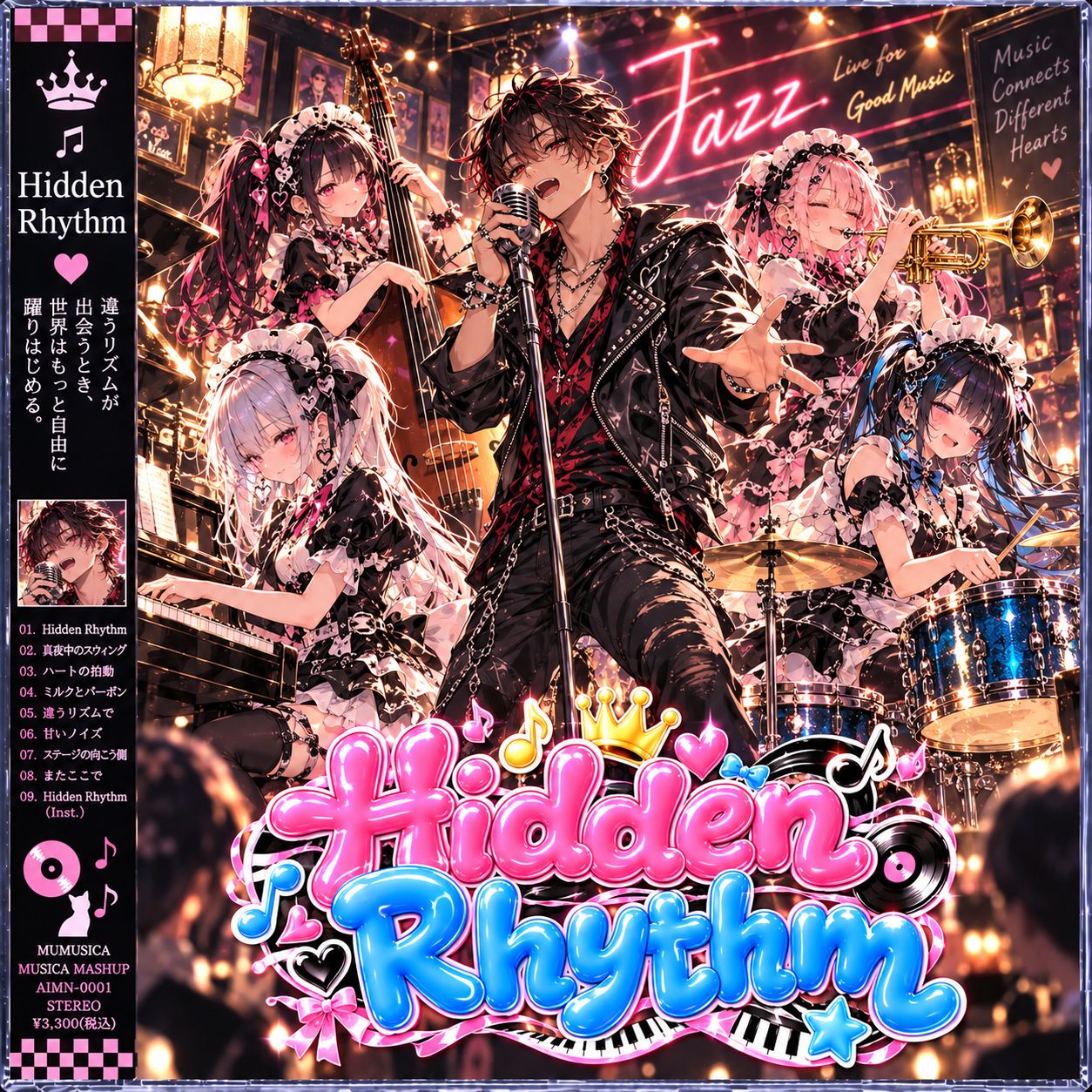 Hidden Rhythm（Future CLUB mlx） artwork
