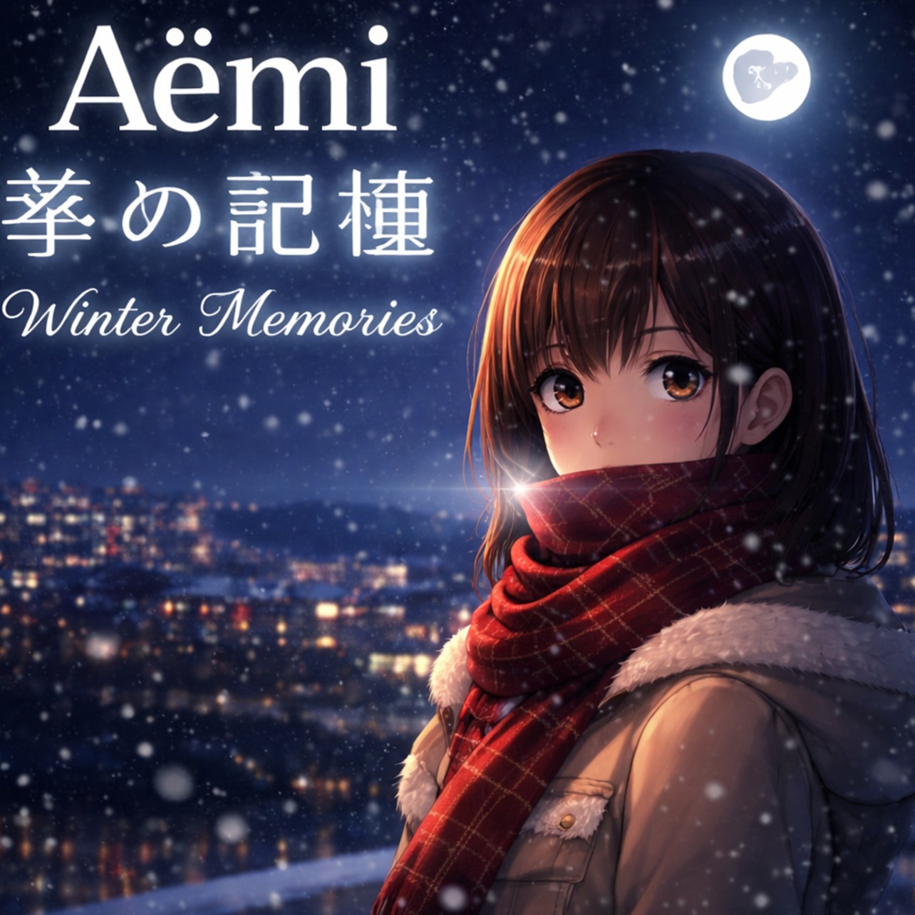 Playlist cover art