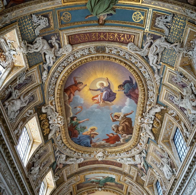 Ante saecula, Deus aeternus artwork