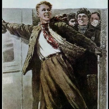 Едем мы, друзья! artwork