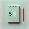 Grok's Notes: Uploading Vocal Tracks (May 2025)