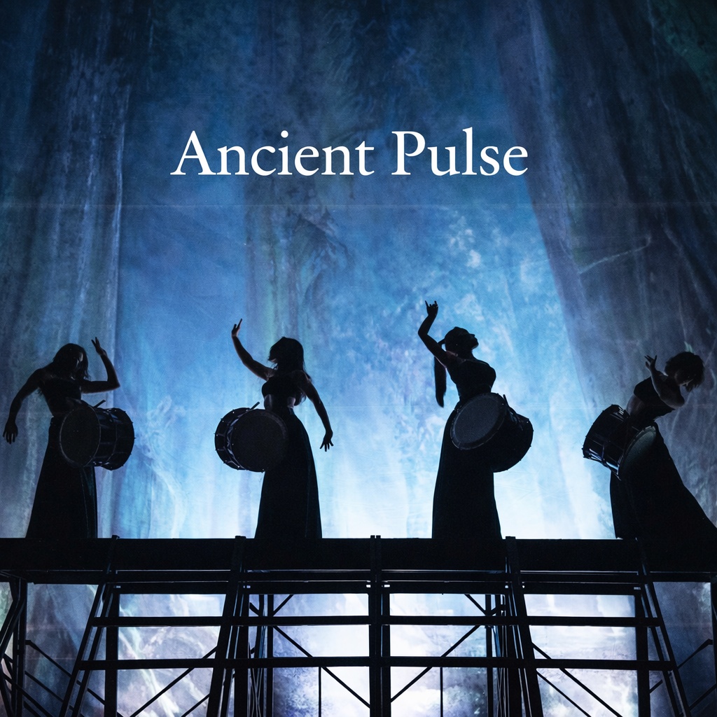Image for Ancient Pulse