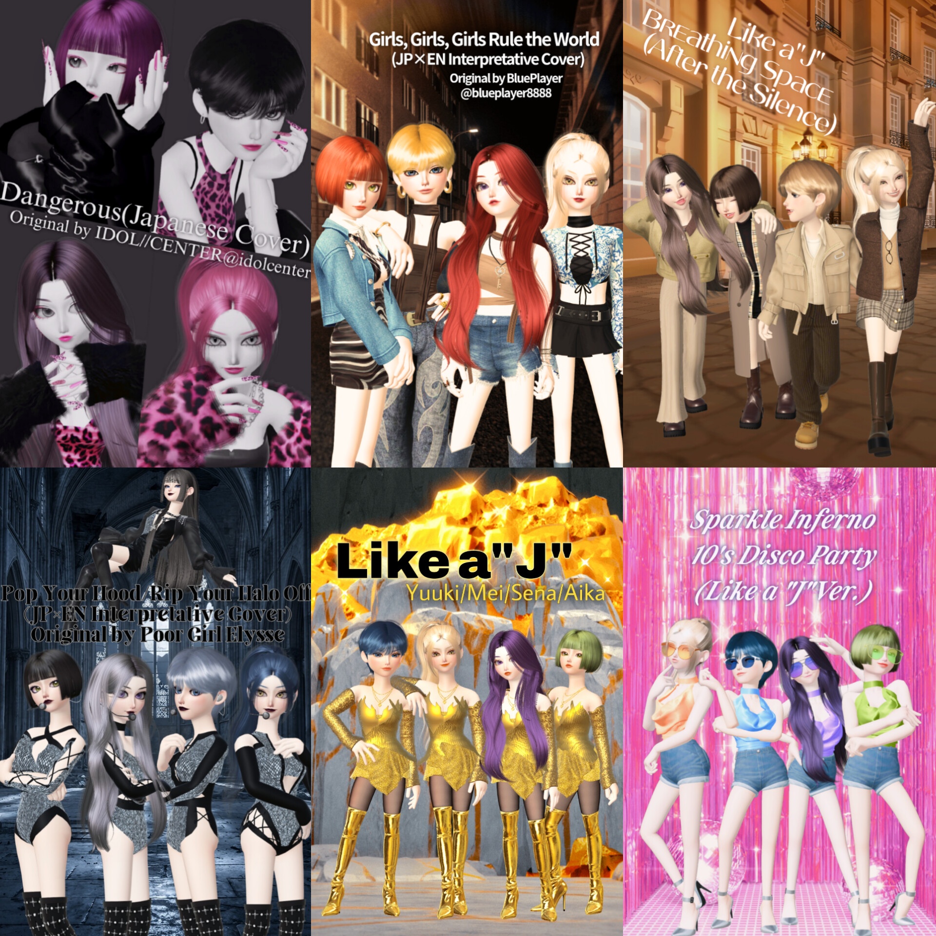 Image for Like a "J"