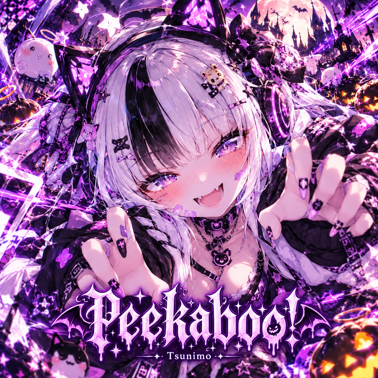 Peekaboo! artwork
