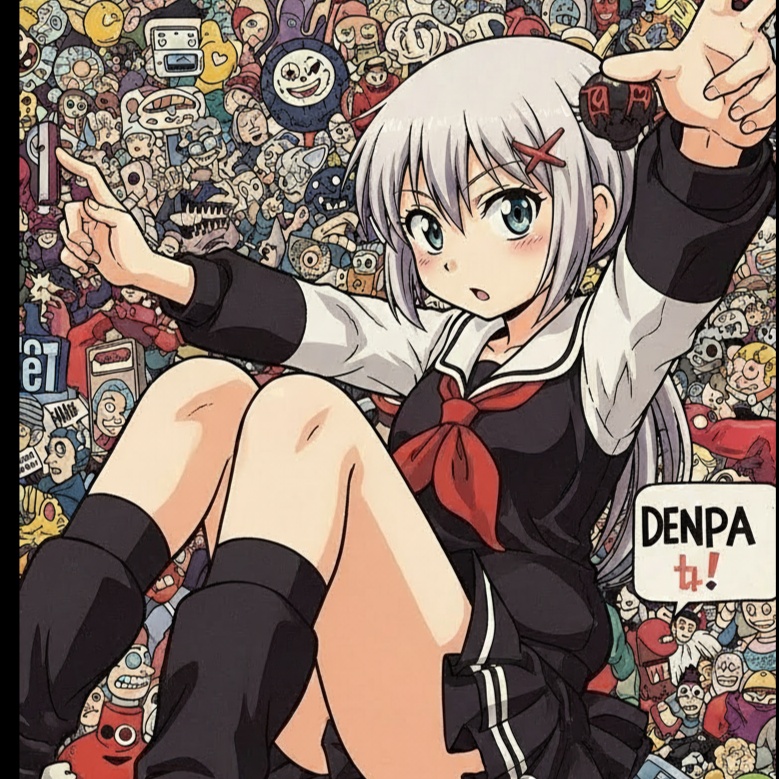 Image for 悲しきゲーマーソング