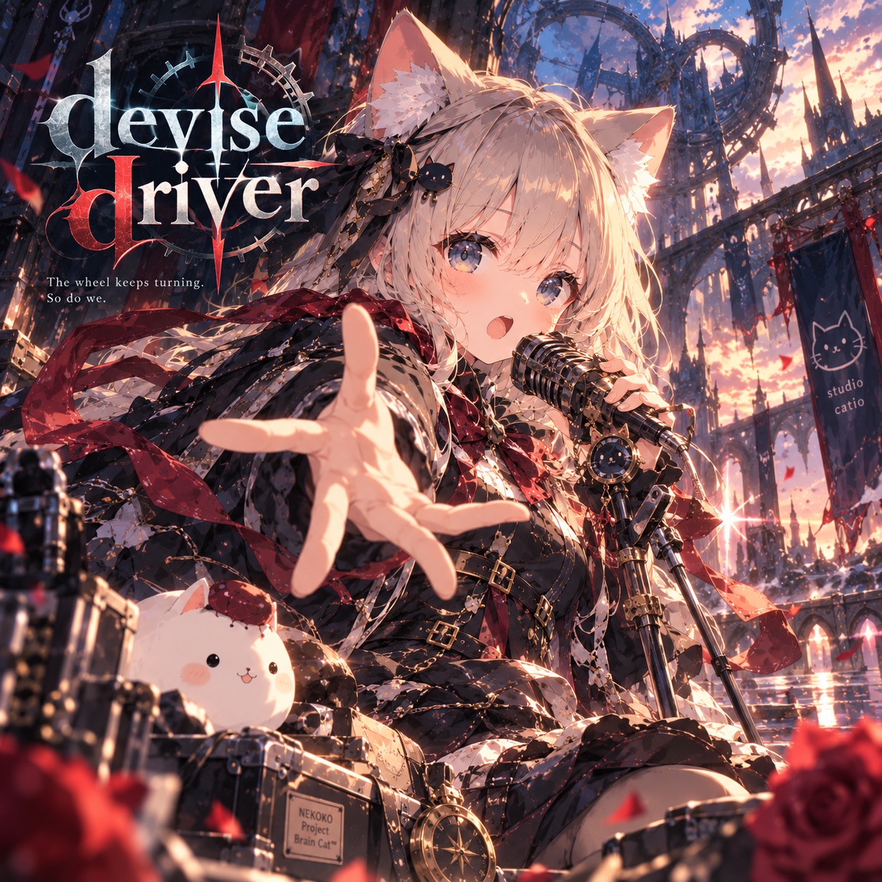 devise driver artwork