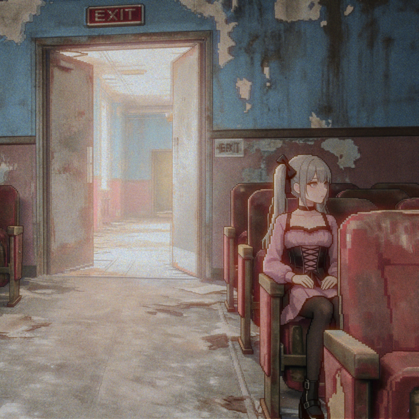 Song Cover Image