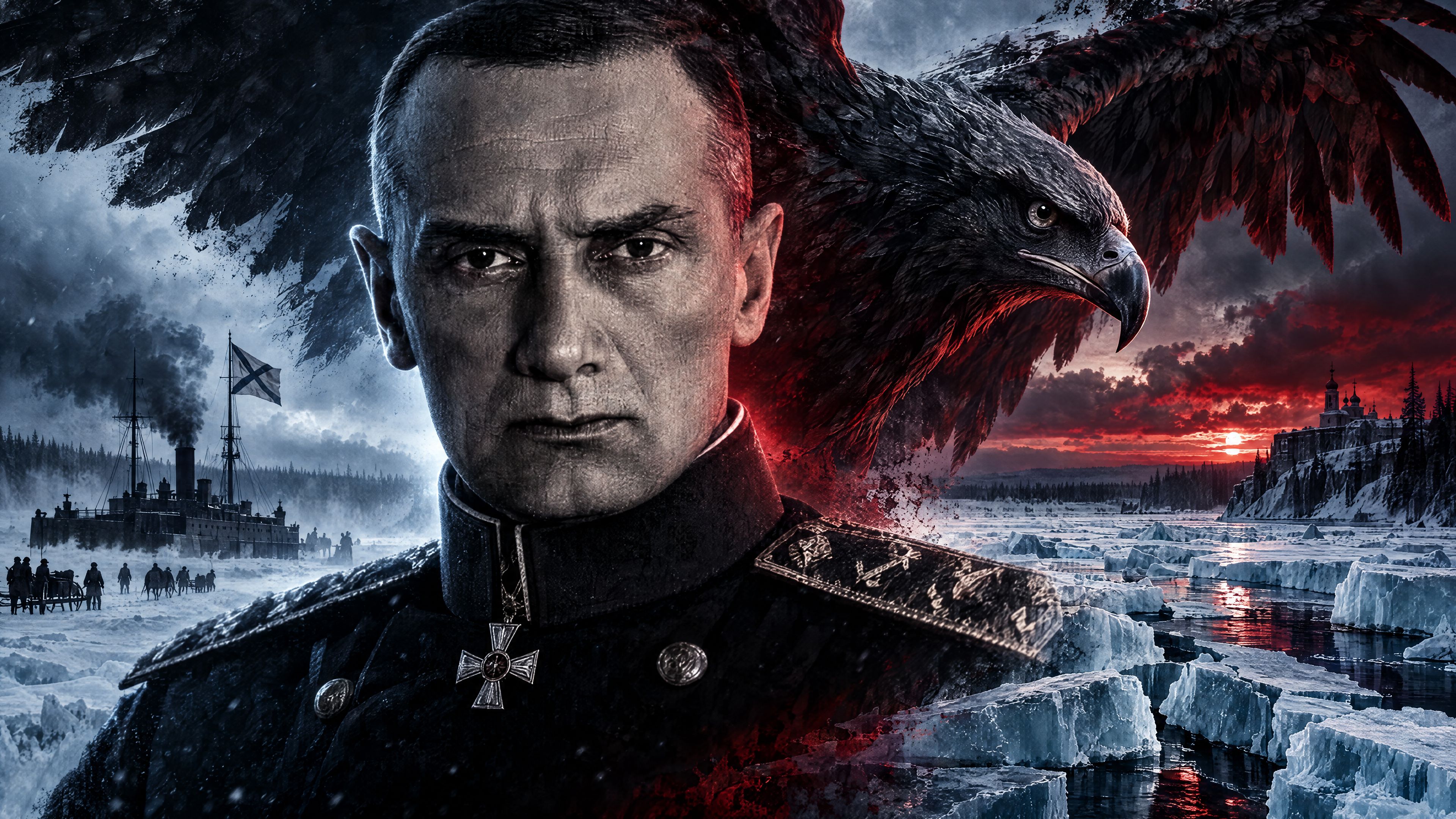 Взгляд коршуна (Адмирал) Bildmaterial