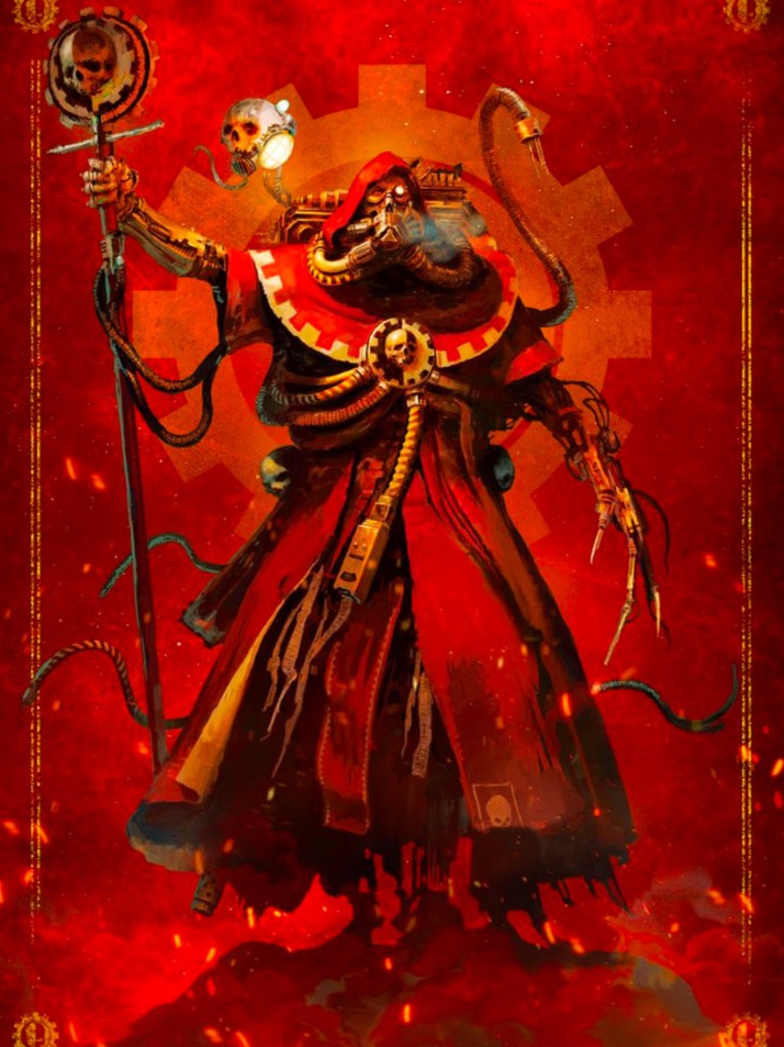 Warhammer 40k. Omnissiah 2 artwork