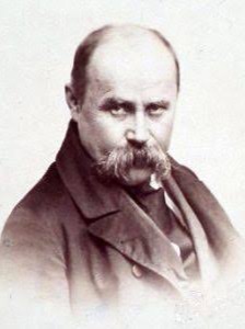 Шевченко — «Борітеся — поборете!» (1883) artwork