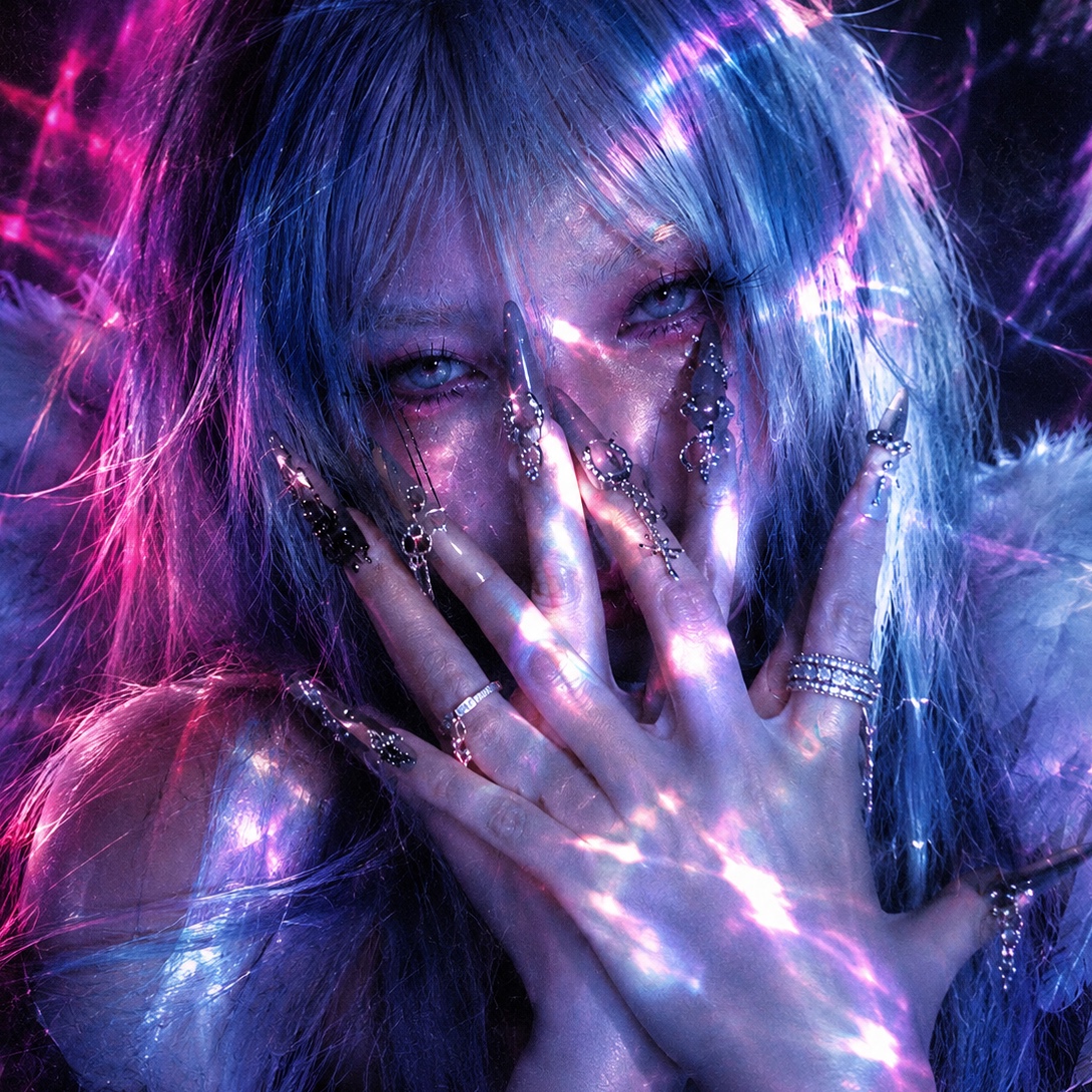 Look At Me artwork