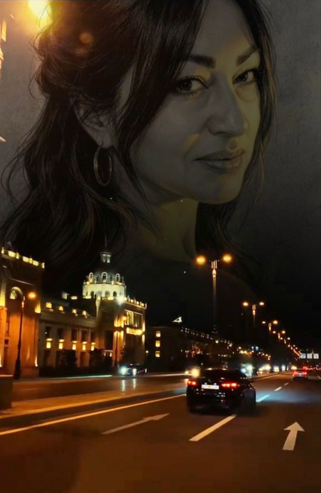 "Ошибка" artwork
