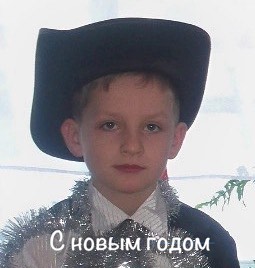 Persona image for туц туц туц 