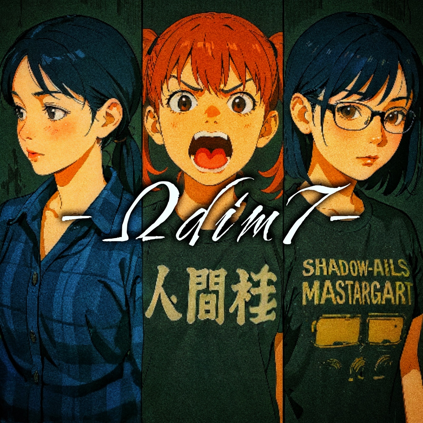 Image for Ωdim⁷（オメガ・ディミニッシュドセブンス）