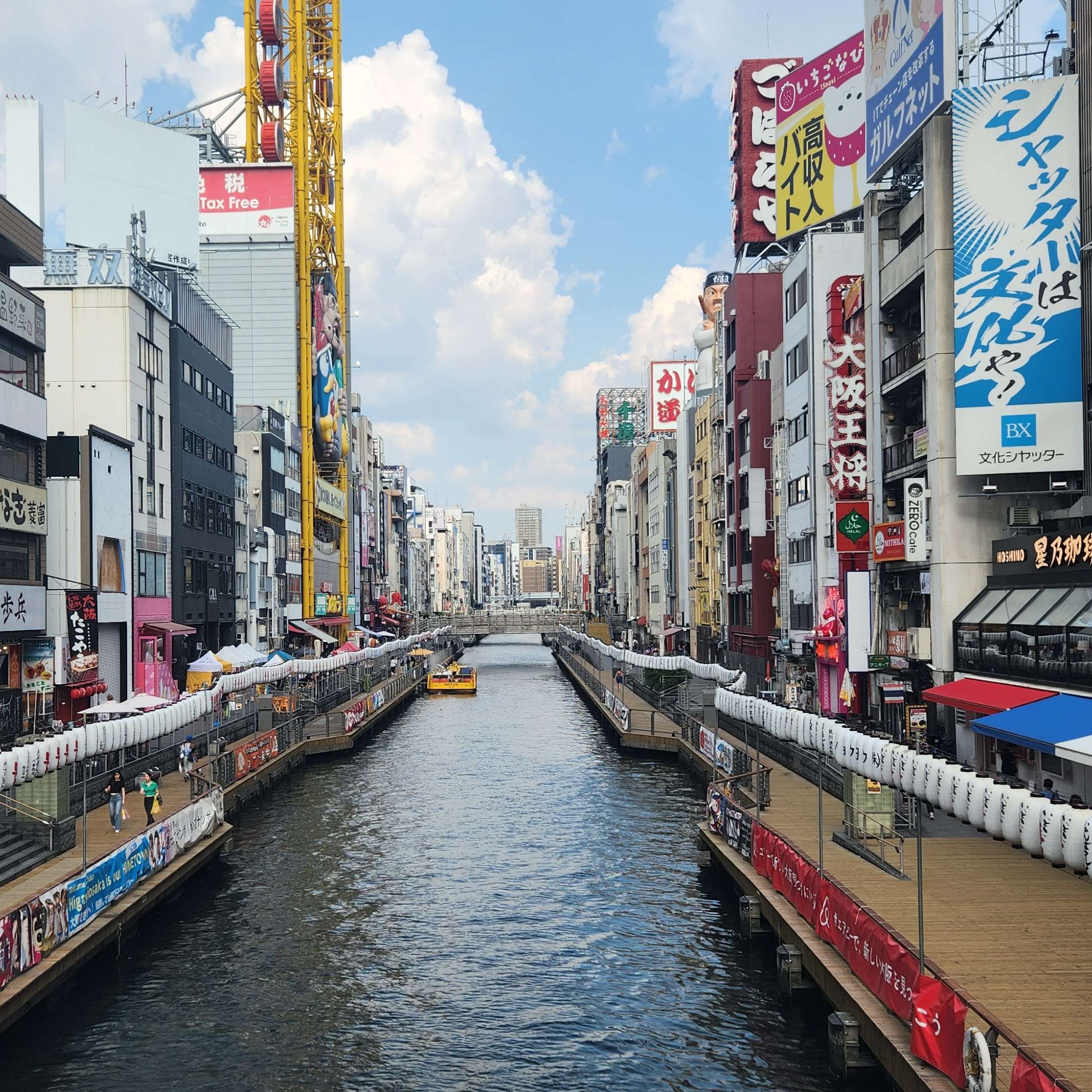 Image for Synthwave/EDM