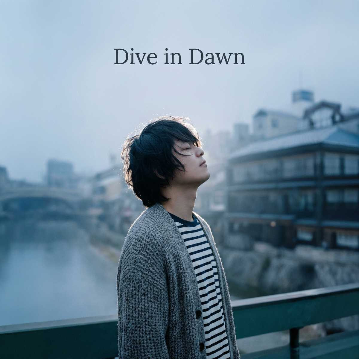Dive in Dawn [Future Funk × French Disco ver.] artwork