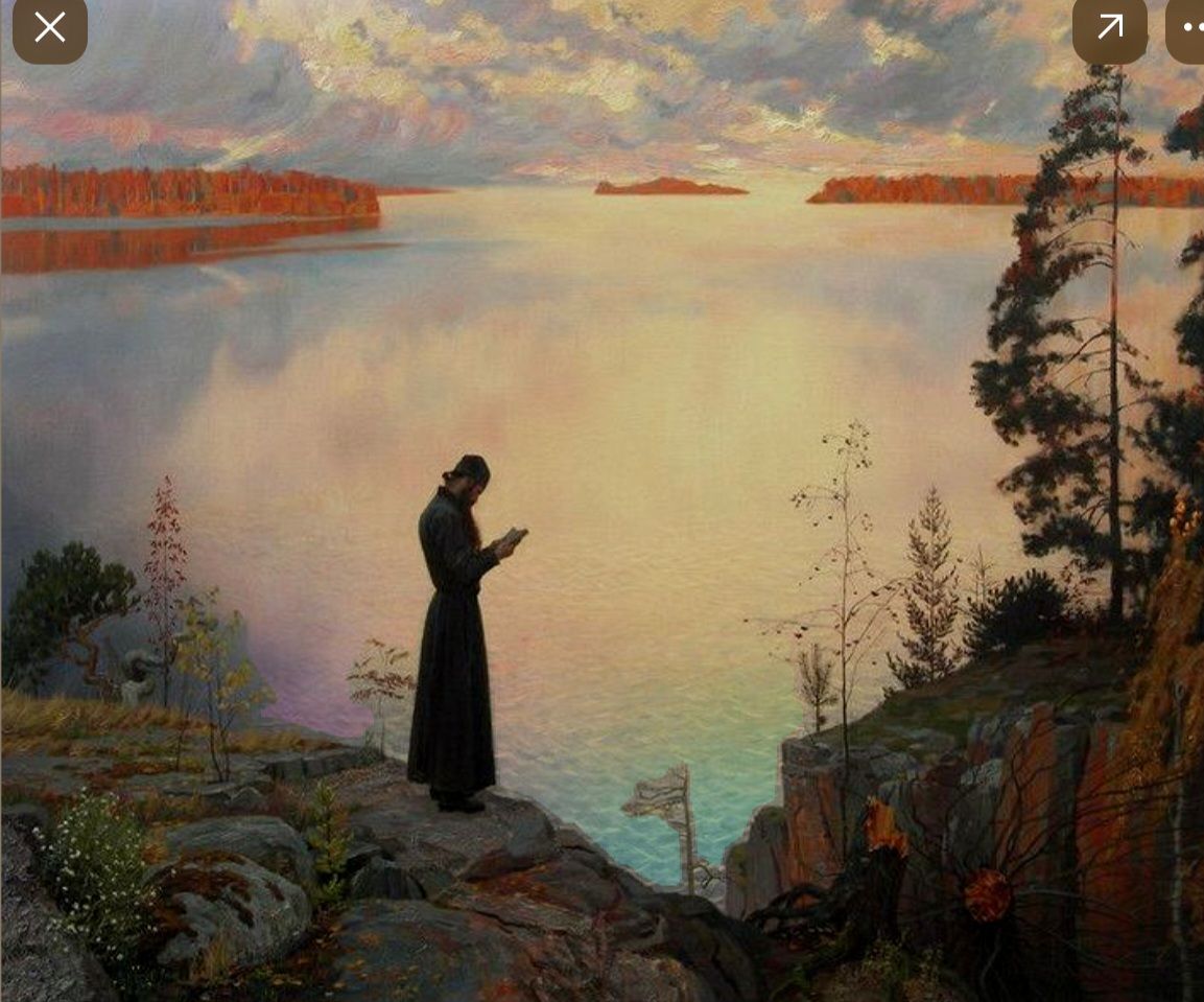 Тишина artwork