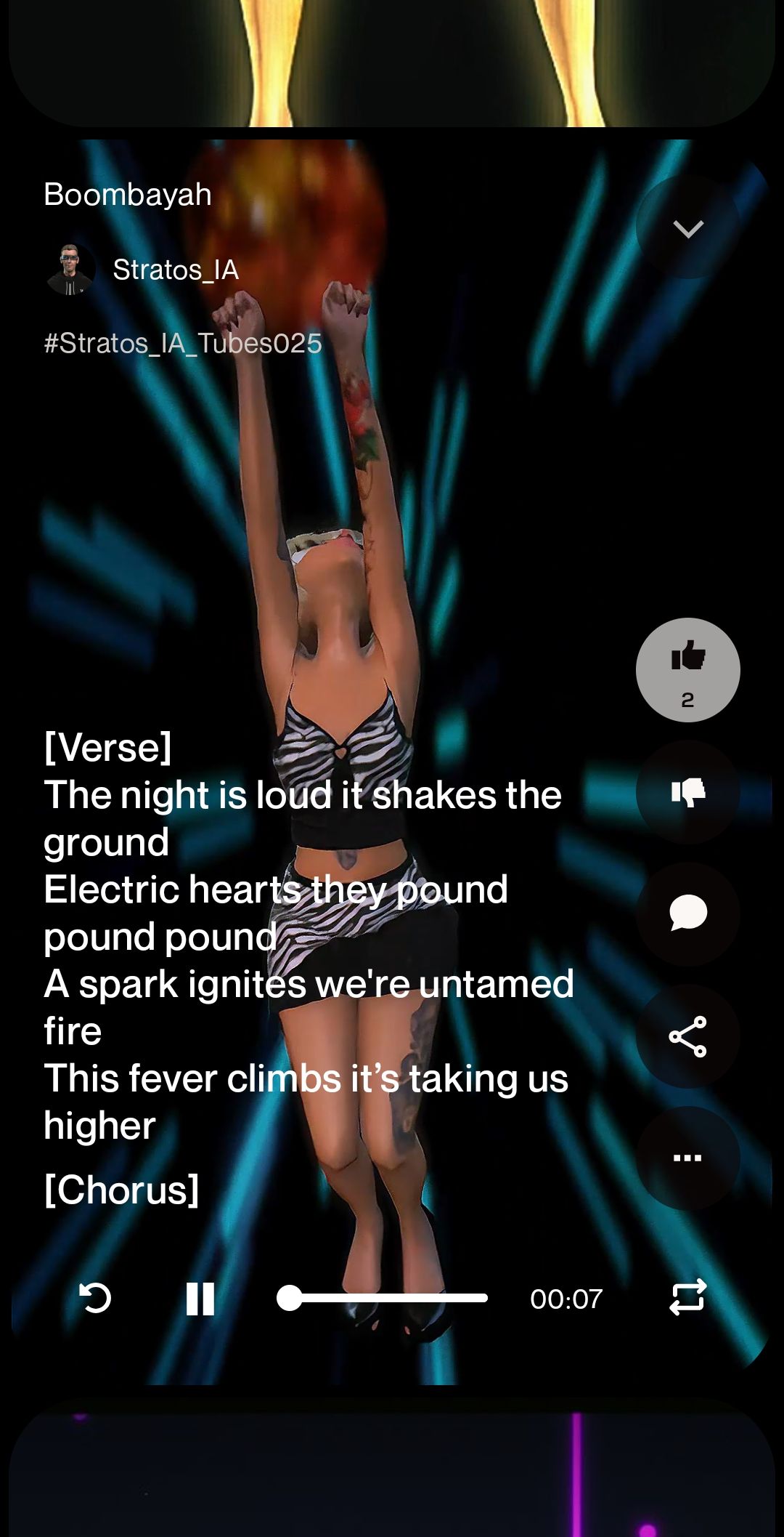 Song Image