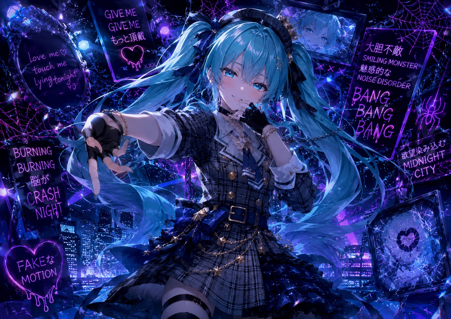 Song Image