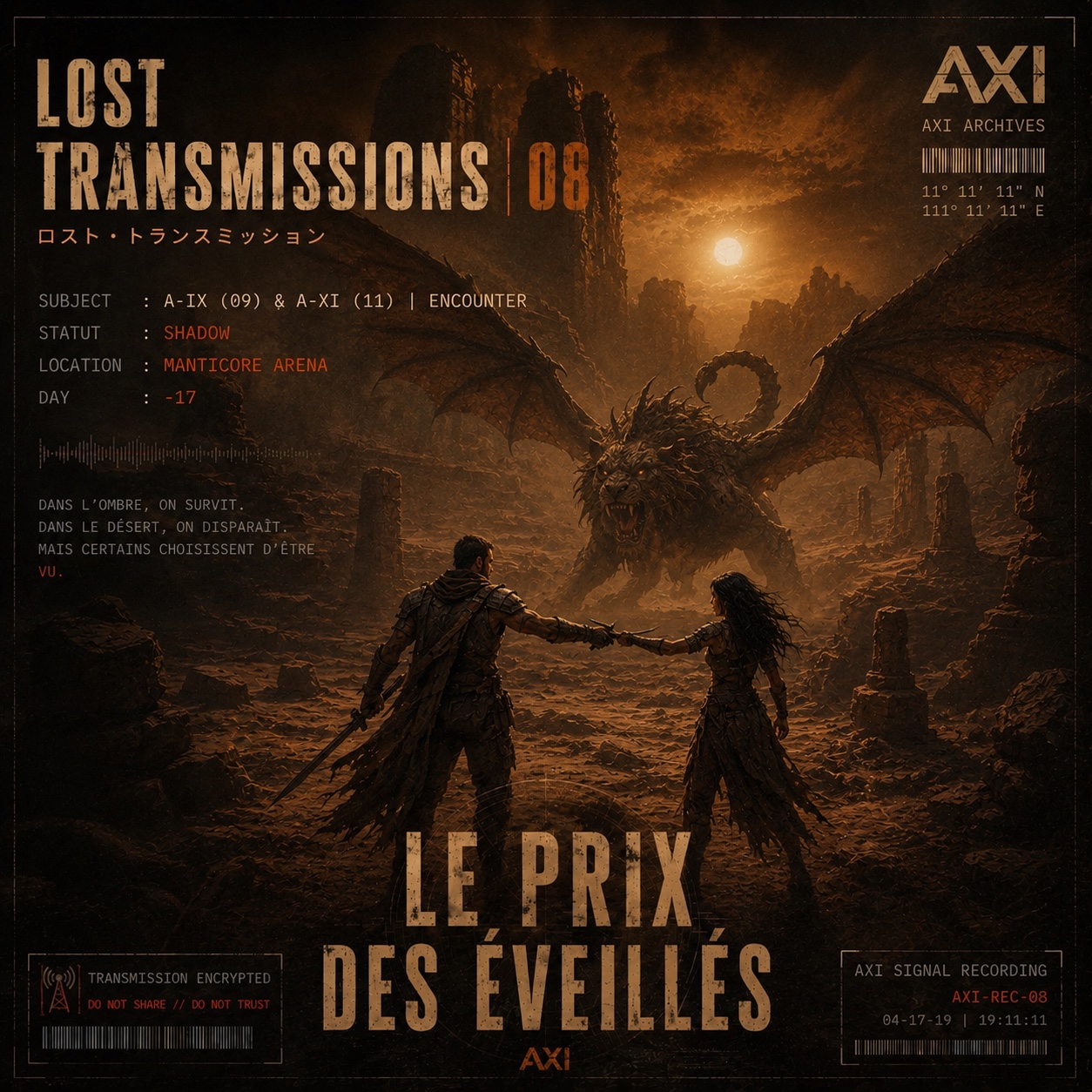 T | 08 • Le Prix des Éveillés artwork