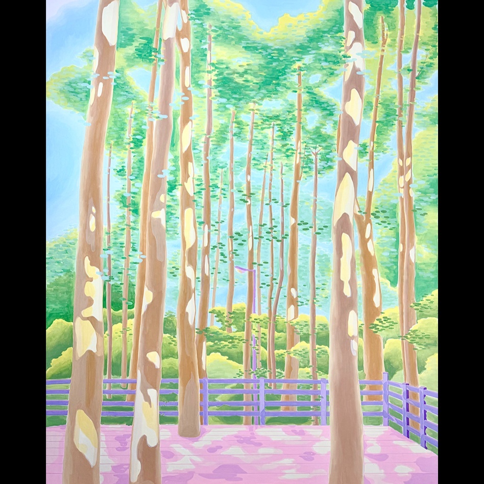 Image for YellowGreenLight-Forest