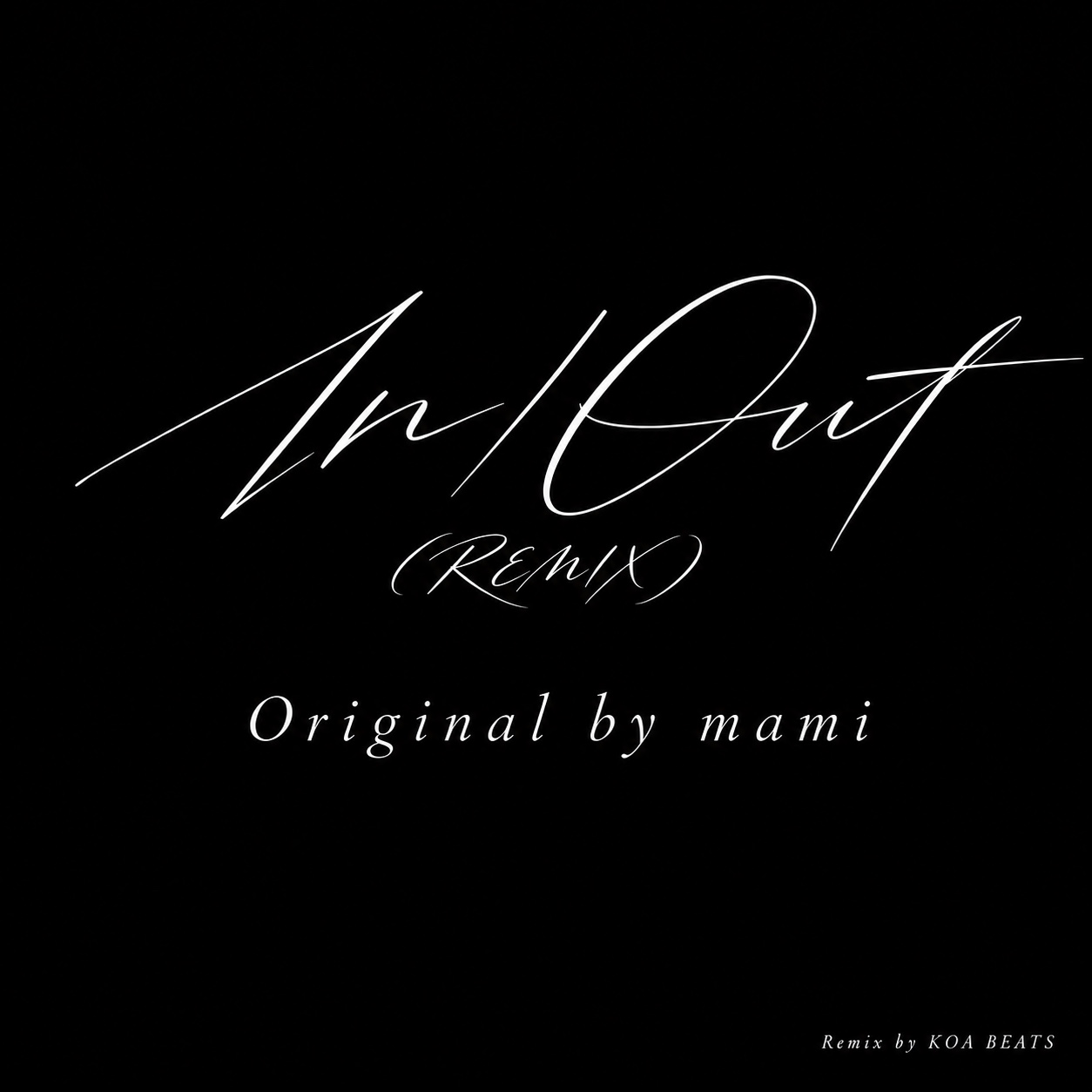 In / Out（Remix） artwork