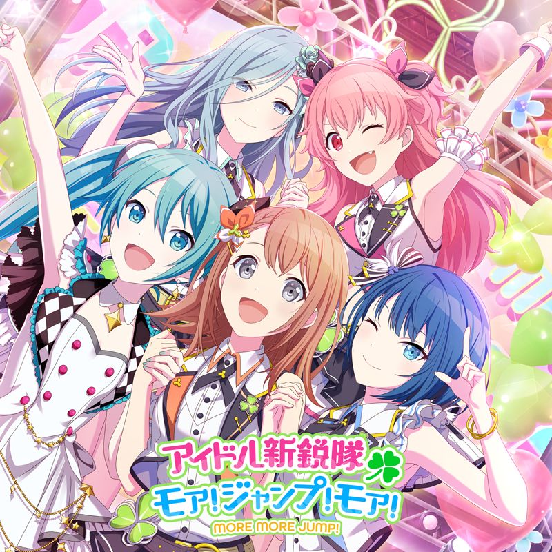 女の子は楽しみたい 3