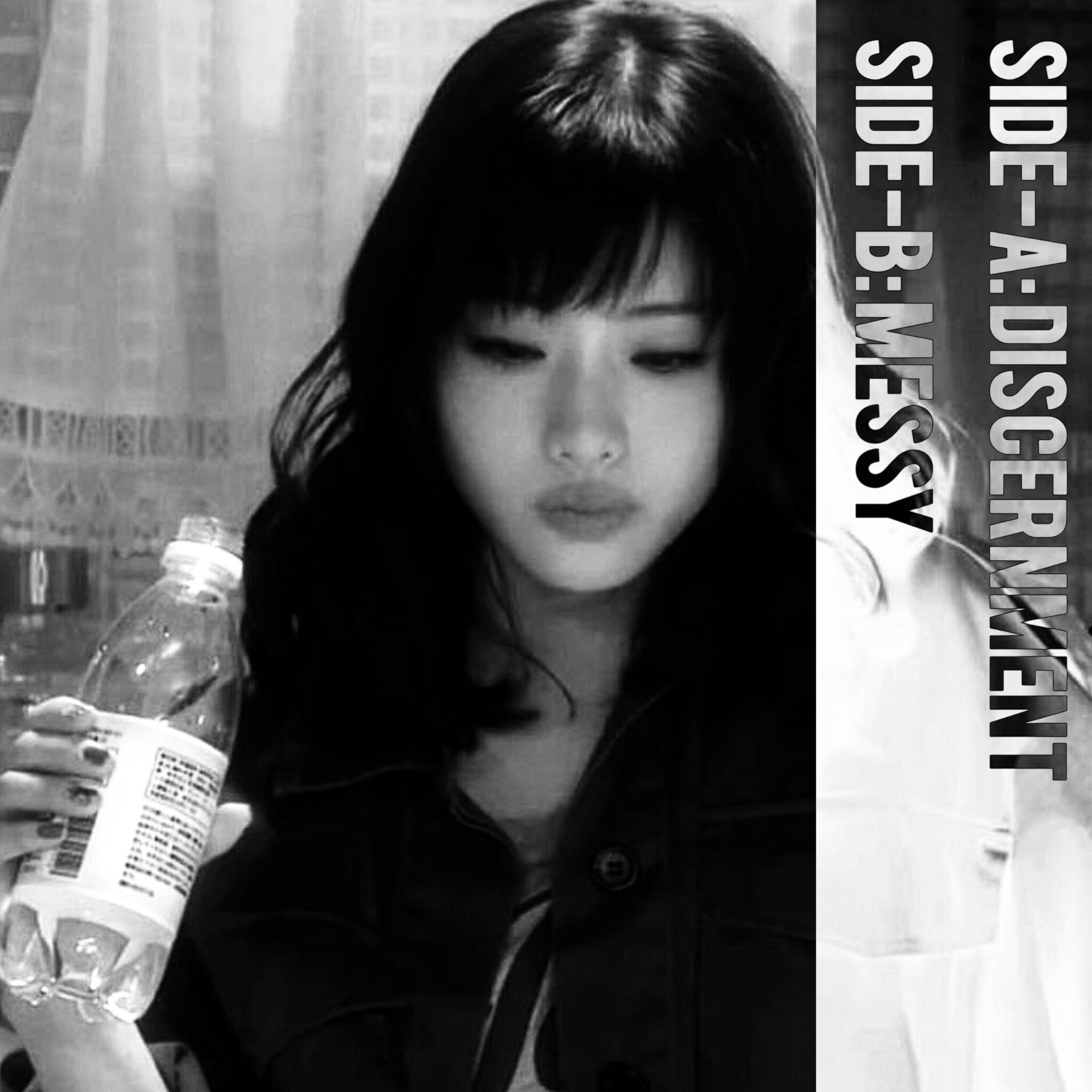 Playlist cover art