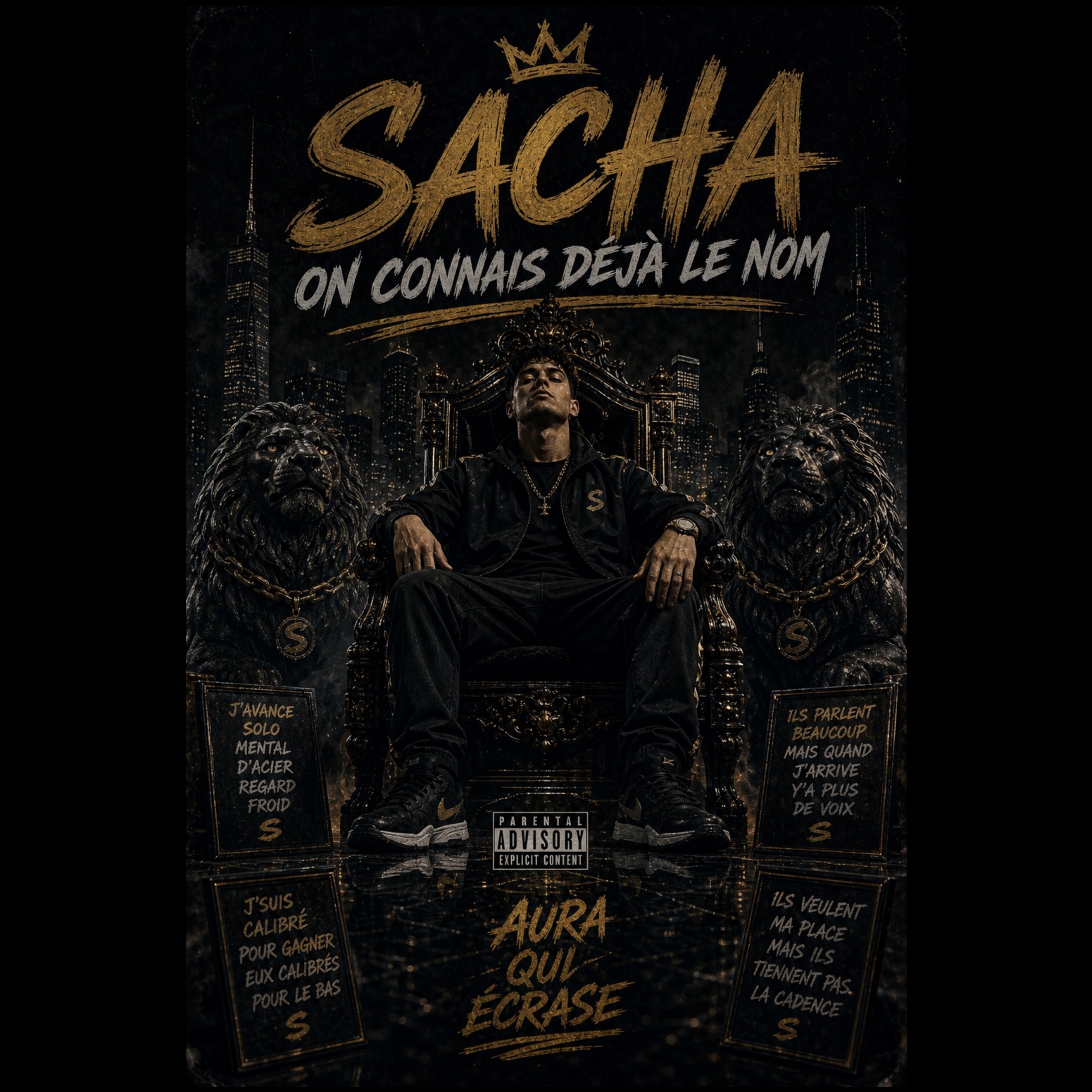 On connais déjà le nom artwork