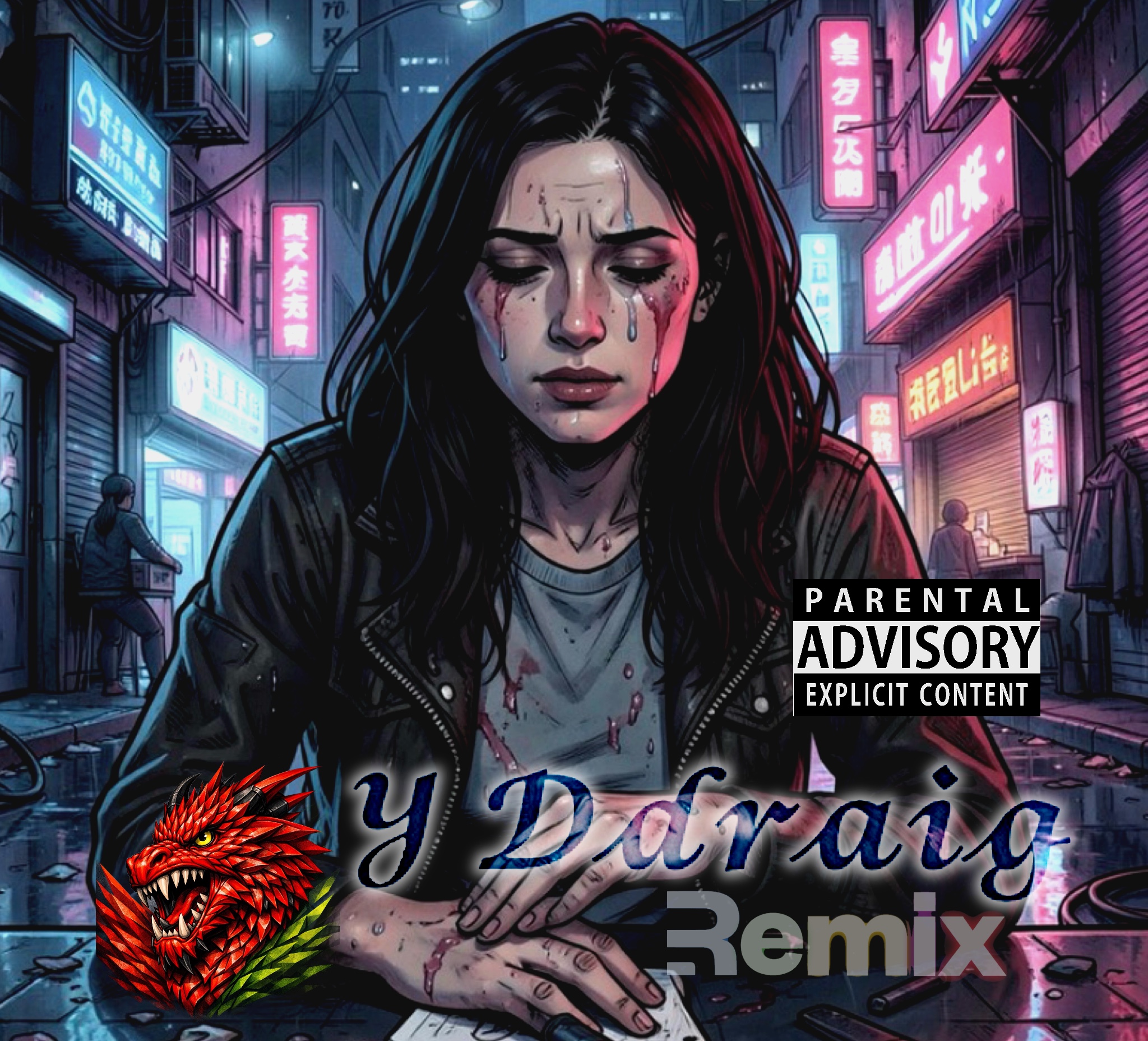 Please Hear Me (𝓨 𝓓𝓭𝓻𝓪𝓲𝓰  RemiX) artwork
