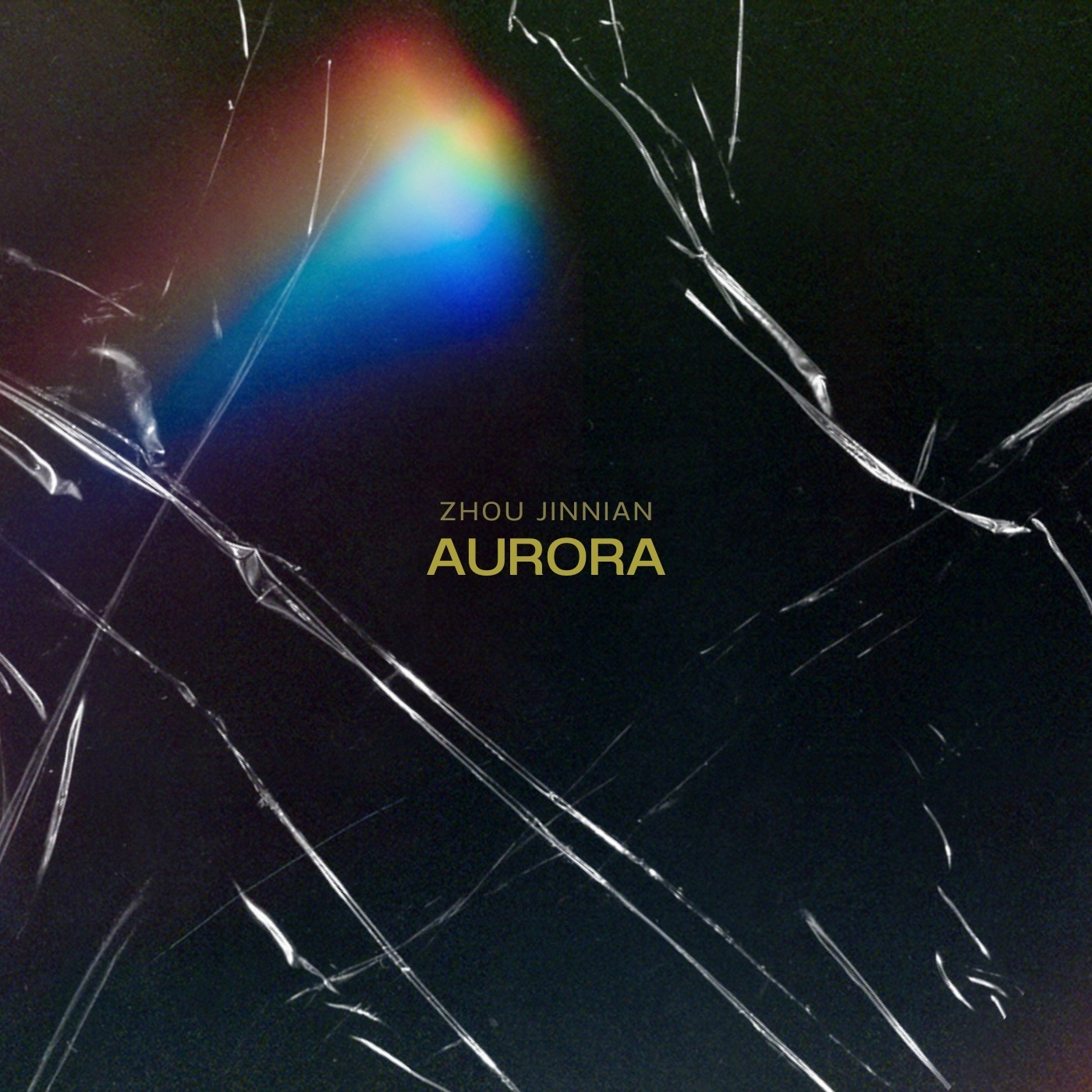 Image for 周堇年《AURORA》