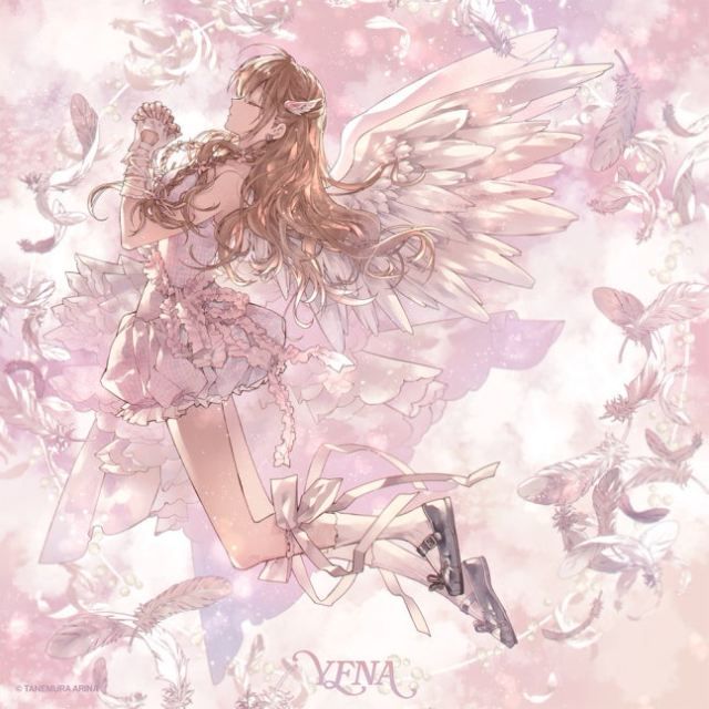未来 1
