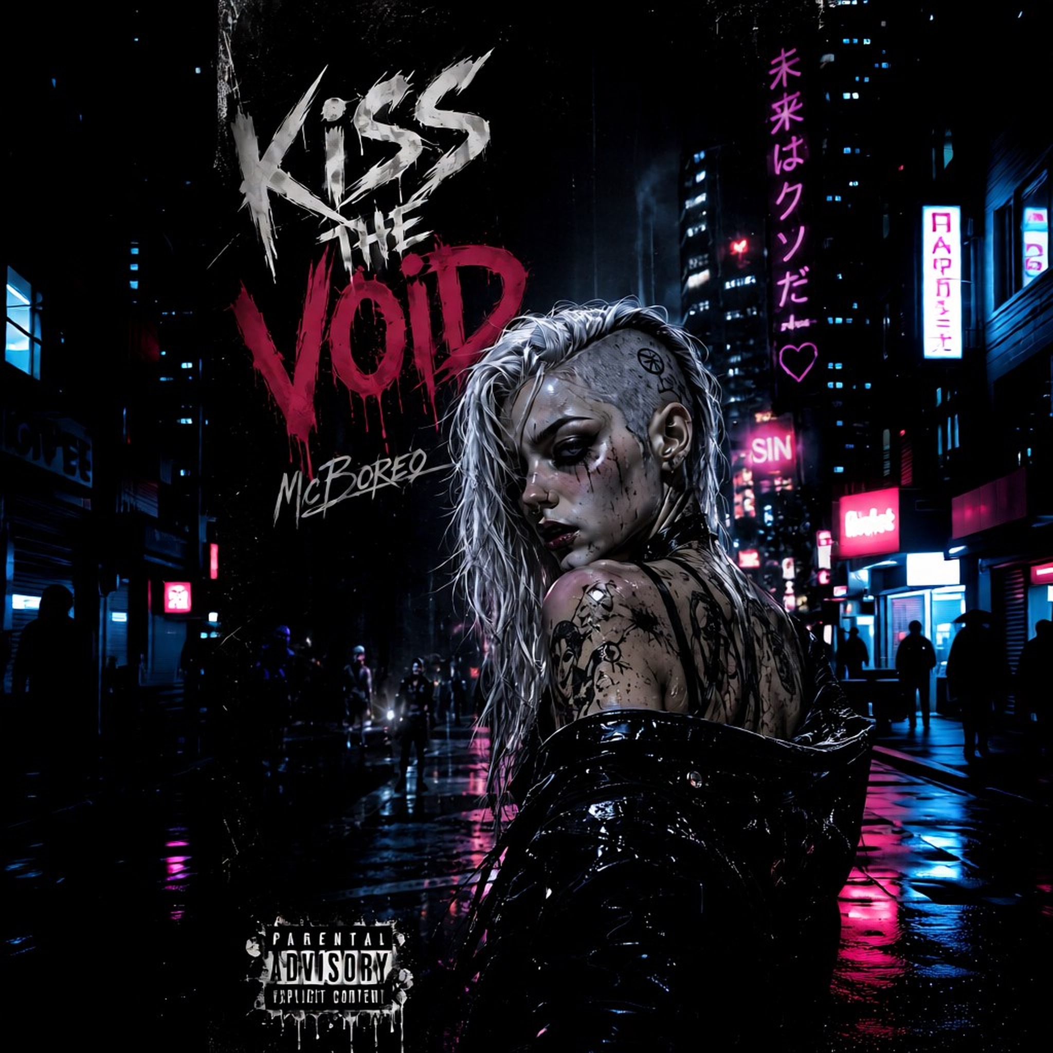 Kiss The Void (Remix) artwork