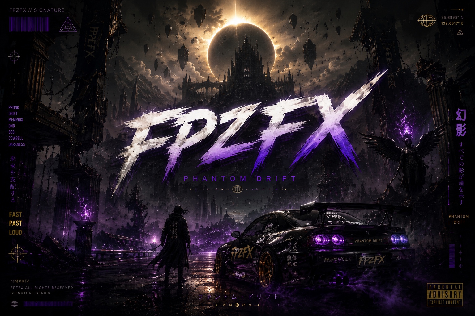 Lost in the Rain (FPZFX) artwork