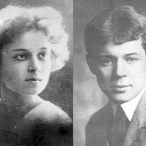 Image for Есенин 🍁 Любовь хулигана 