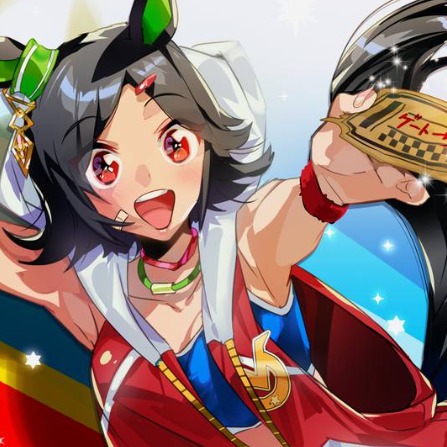 Heart at Full Speed artwork