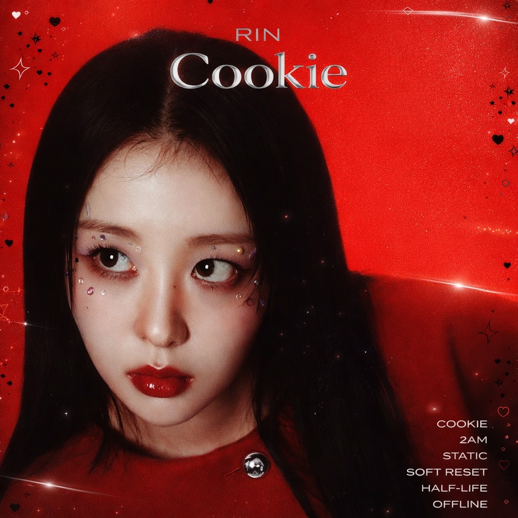 Cookie