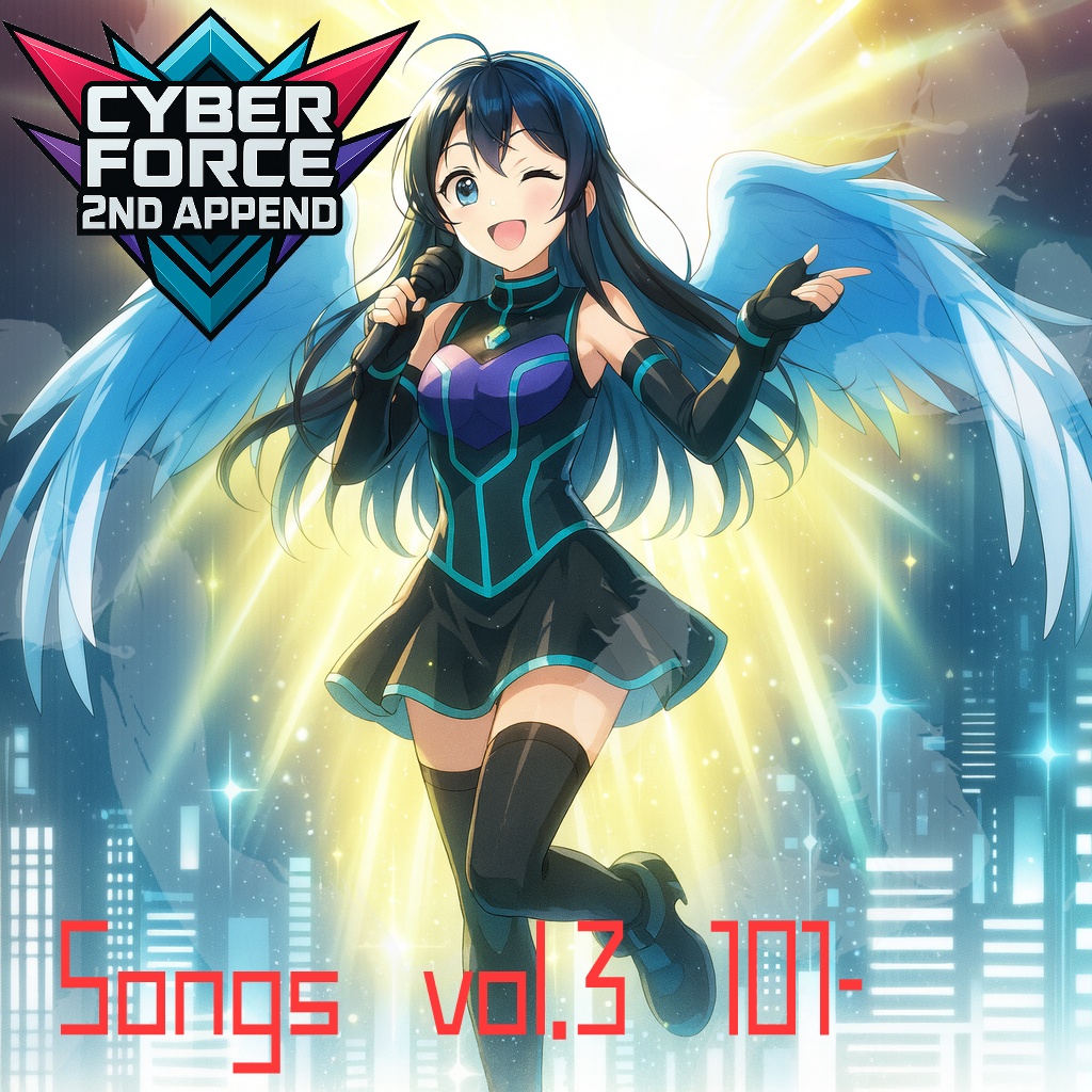 Image for 妄想音楽ゲーム "Cyber Force 2nd APPEND" 　(101-)