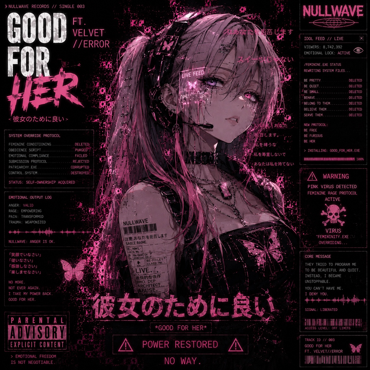 Song Image