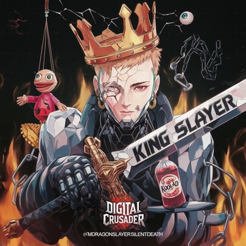 Image for Digital Crusader