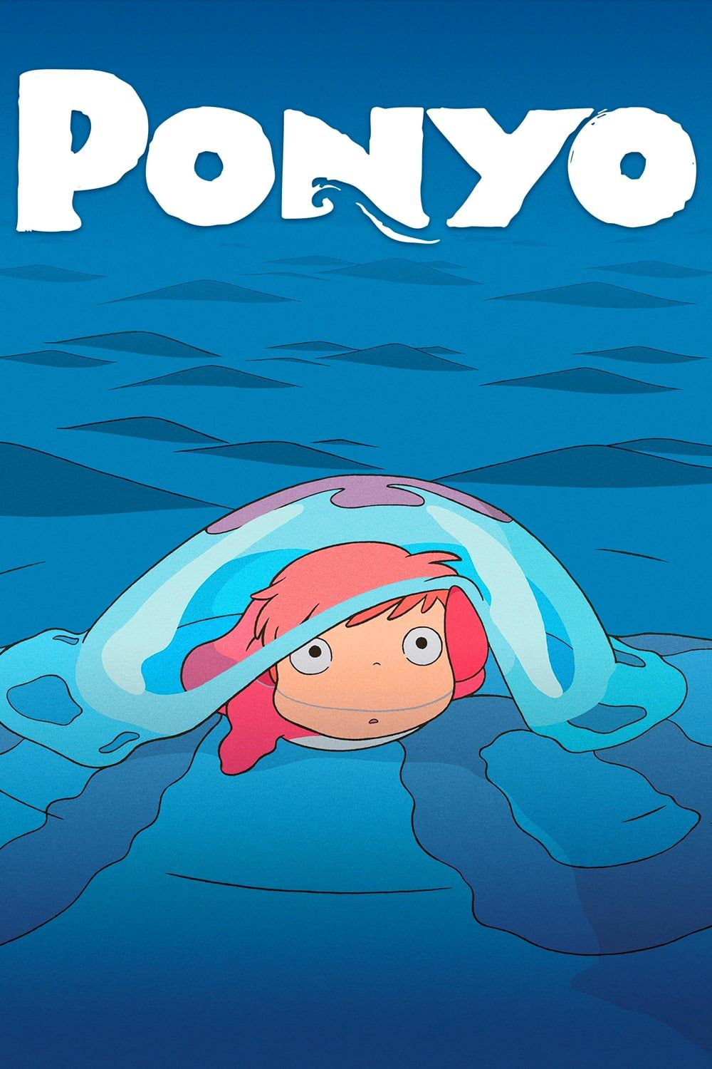 海の記憶 (Memories of the sea) Ponyo artwork
