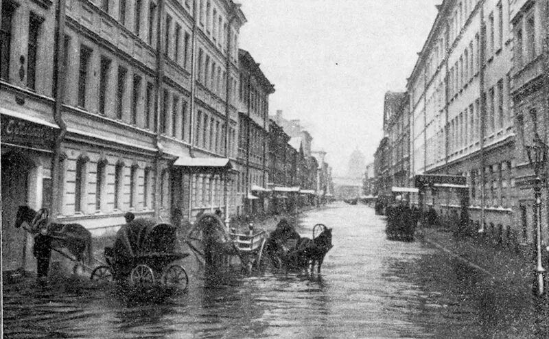 Наводнение (Flood) artwork
