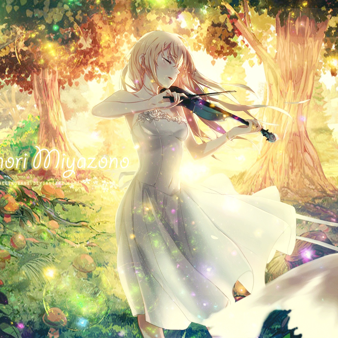 Image for instrumental