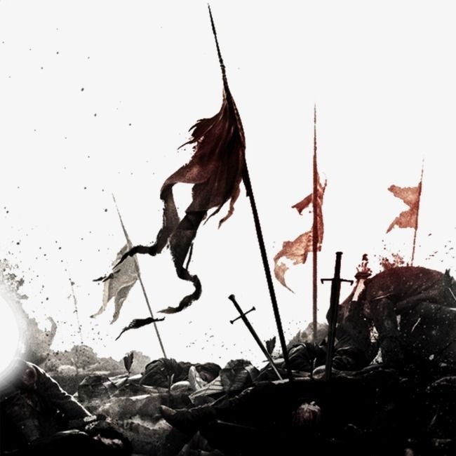 Rebellion artwork