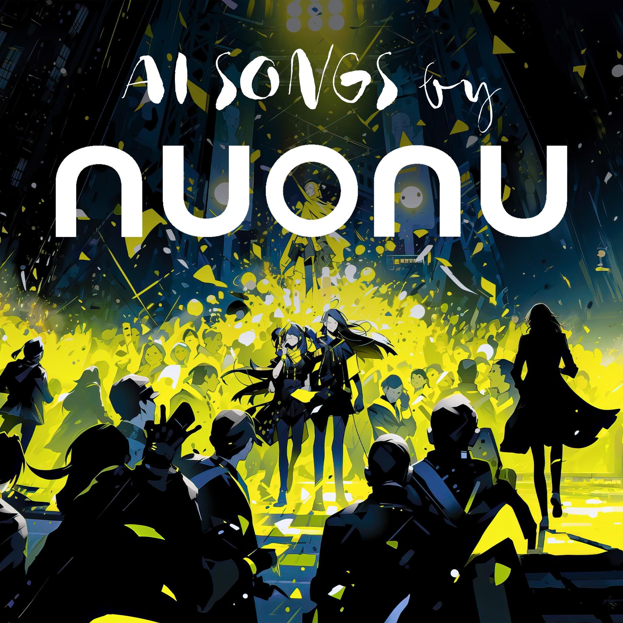 Image for English / International