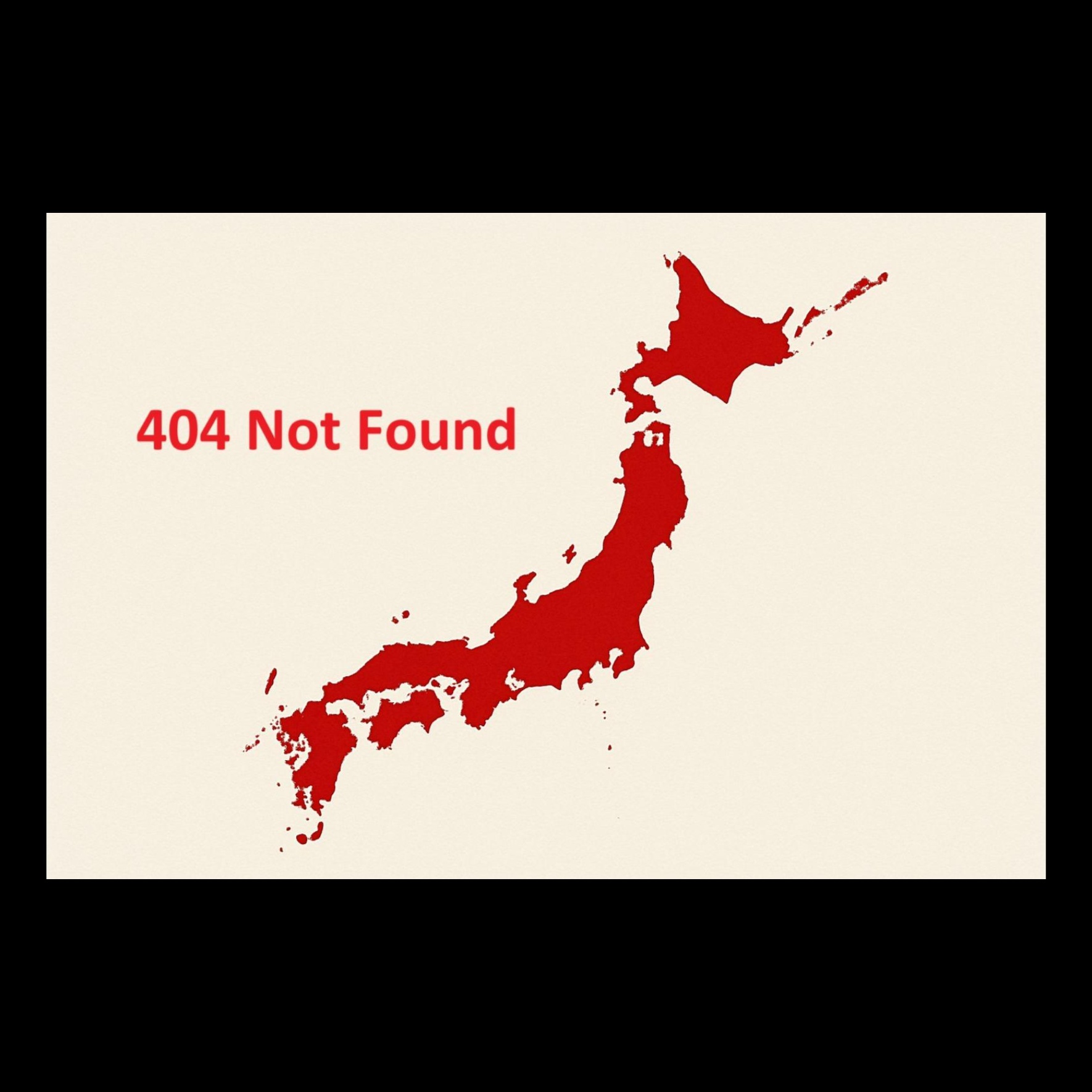 Persona image for 404