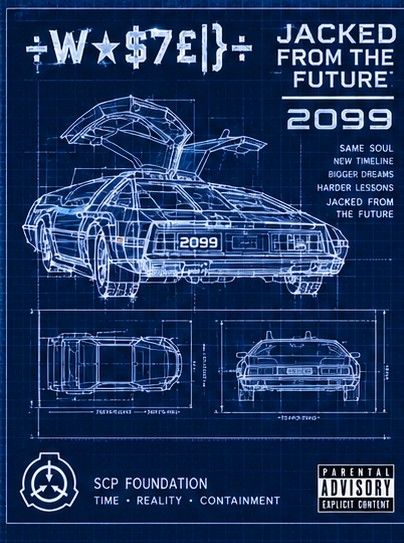 JACKED FROM THE FUTURE 3