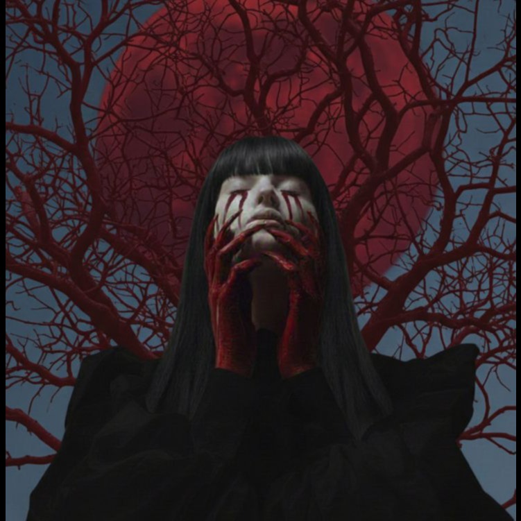 Image for Grotesquery