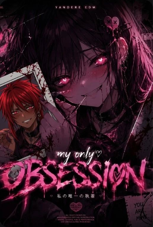My Only Obsession  (Feat: DJ Waffle) artwork